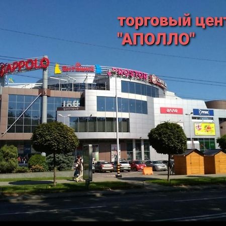 Apartment On Oleksandra Polia Avenue 110 Dnipro Eksteriør bilde