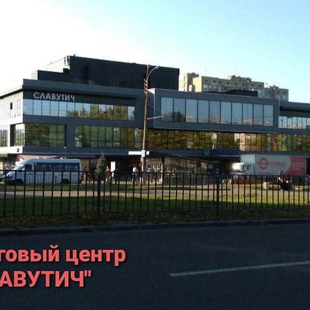 Apartment On Oleksandra Polia Avenue 110 Dnipro Eksteriør bilde