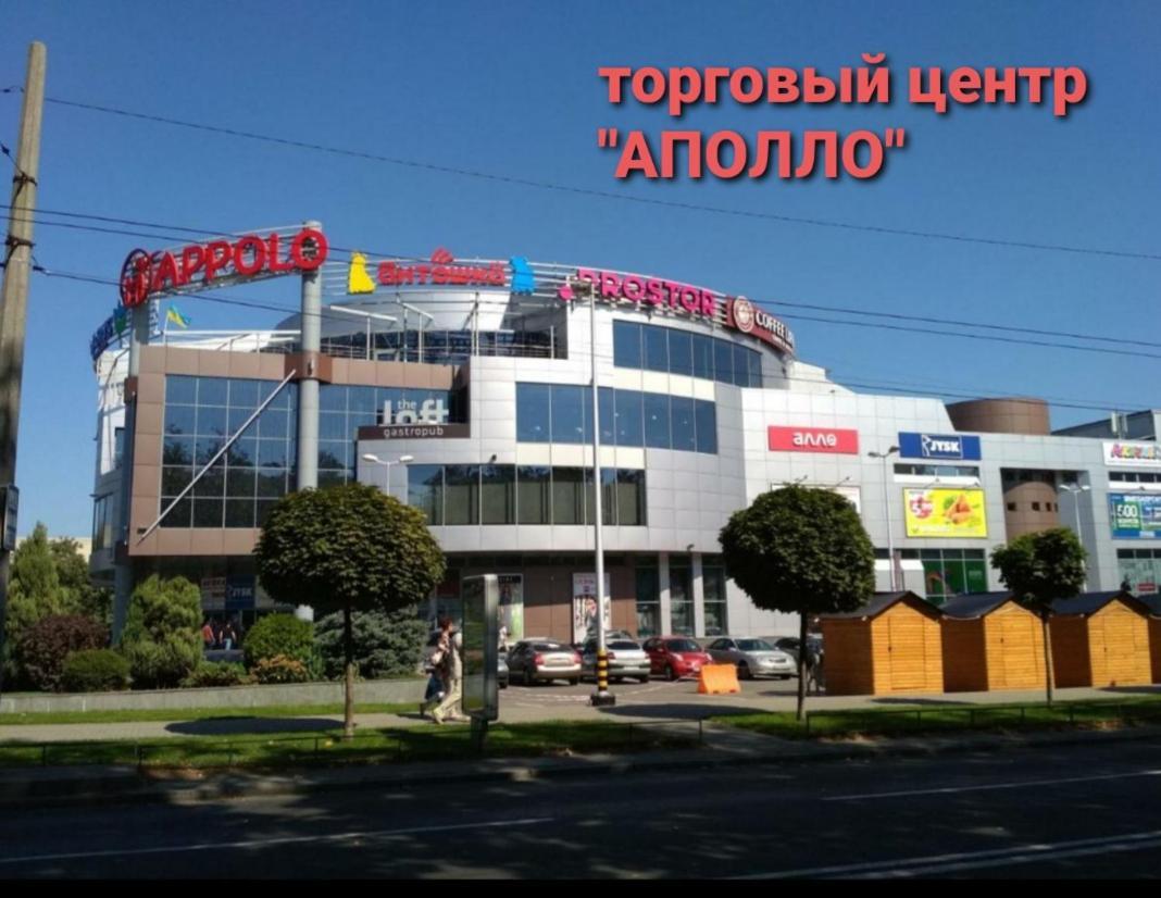 Apartment On Oleksandra Polia Avenue 110 Dnipro Eksteriør bilde