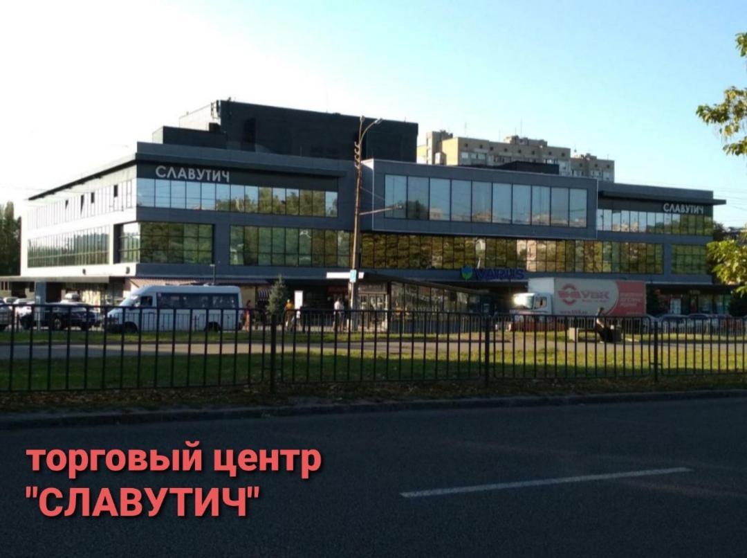 Apartment On Oleksandra Polia Avenue 110 Dnipro Eksteriør bilde